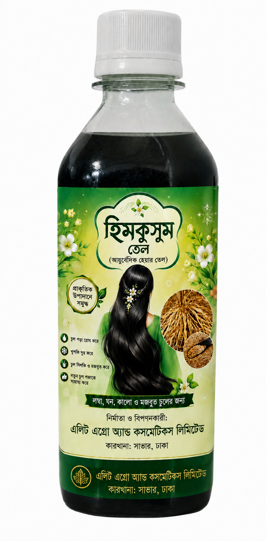 কসমেটিক্স