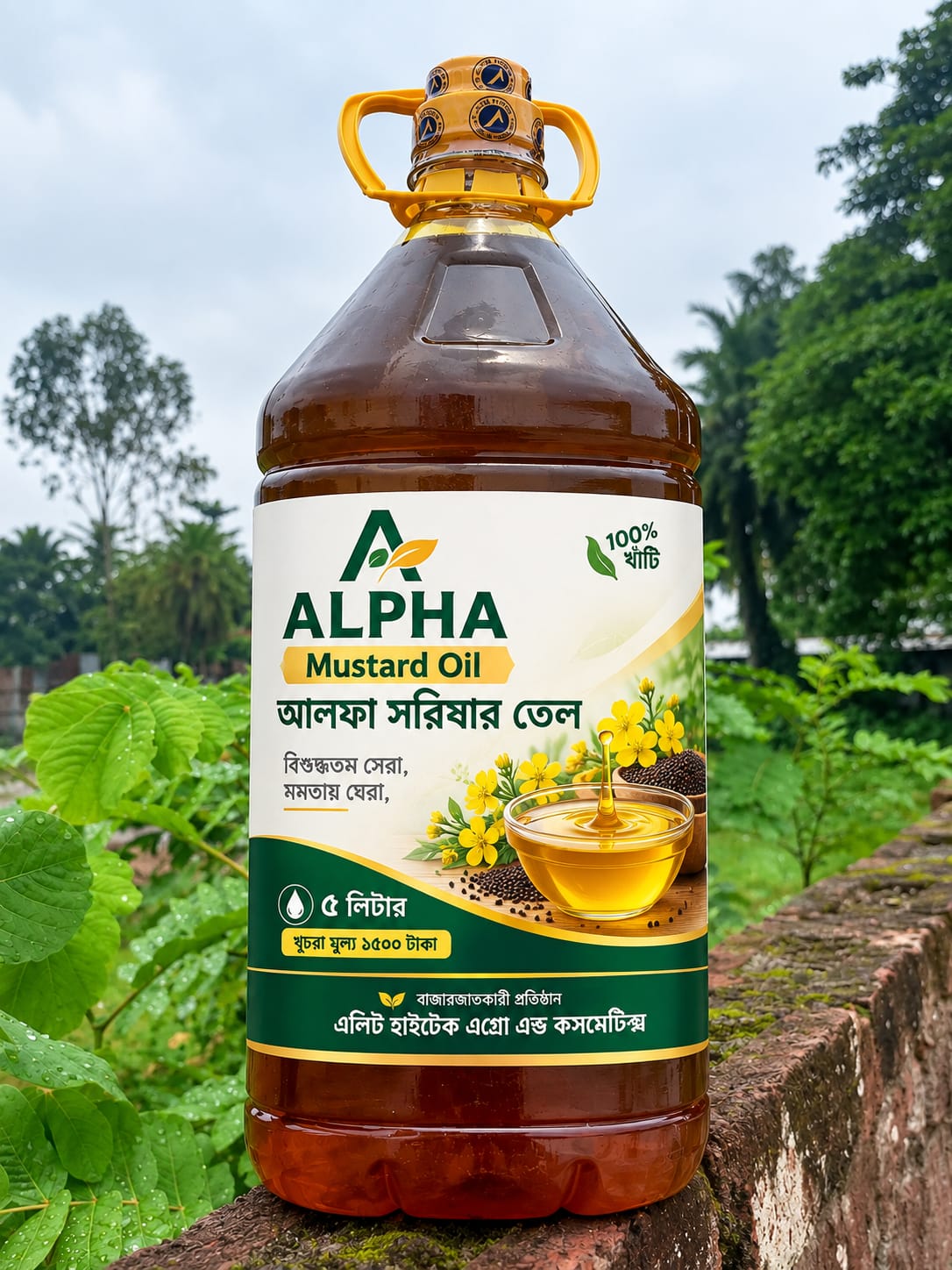 Alpha mastard Oil”