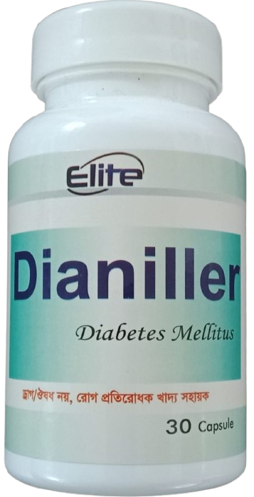 Dianiler