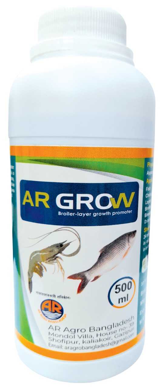 AR Grow
