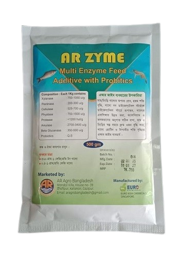 A R ZYME 500g