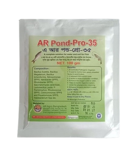 A R Pond-Pro 35 ,100g