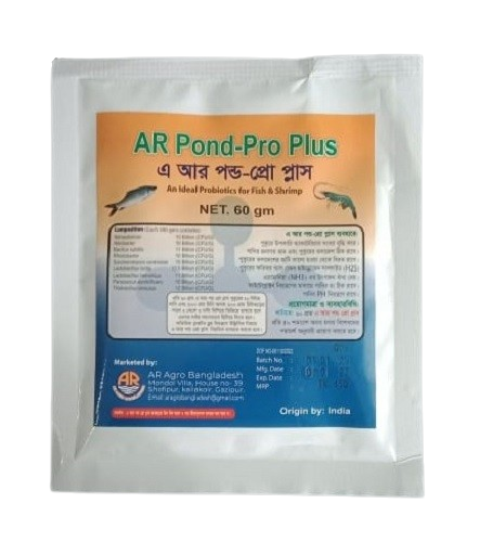 A R Pond-Pro Plus 60g