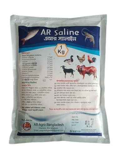 A R Saline 1kg