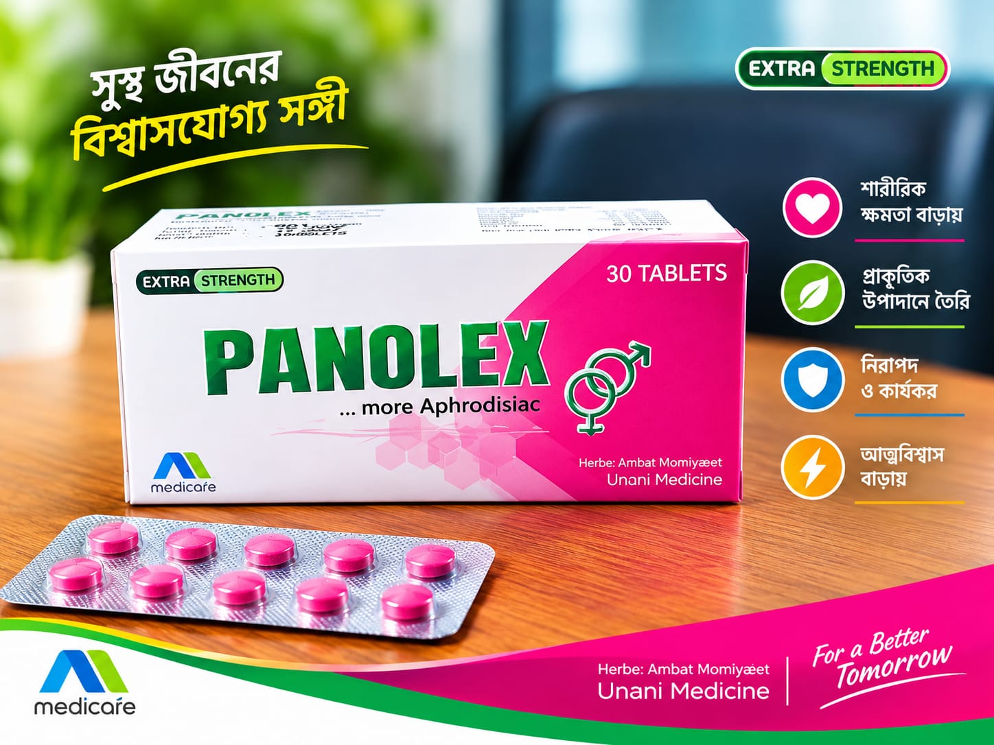 Penolex